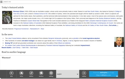 Wikipedia app