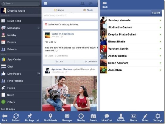 Facebook Now Interface