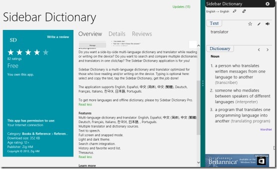 multi-language dictionary app for Windows 8