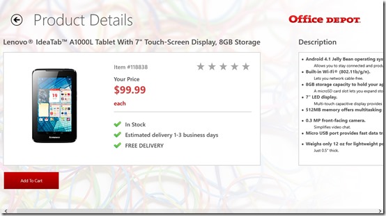 Office Depot- Product Detail