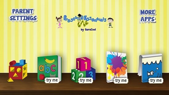 GuruCool PlaySchool Main Screen