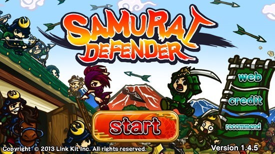 Samurai Defender Free main menu