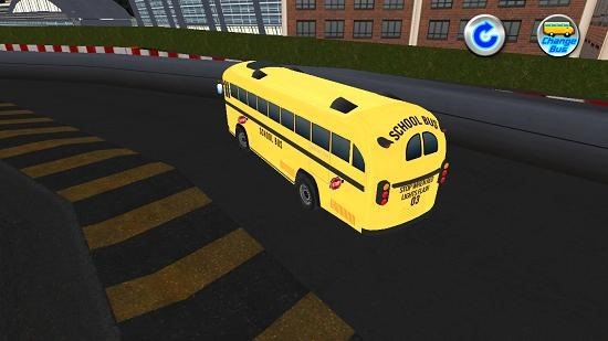 School Bus Simulator bus changed