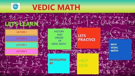 Vedic Math main screen