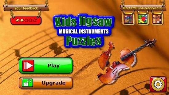 Kids Musical Jigsaw Puzzles main screen